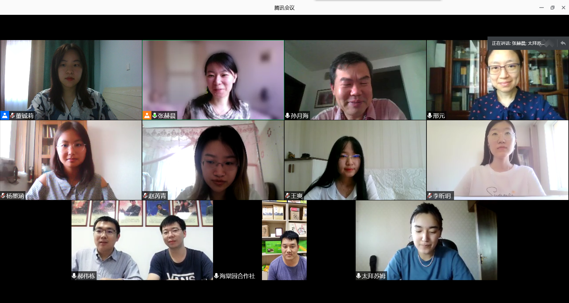 1598257059645091300.png 1598257059645091300.png