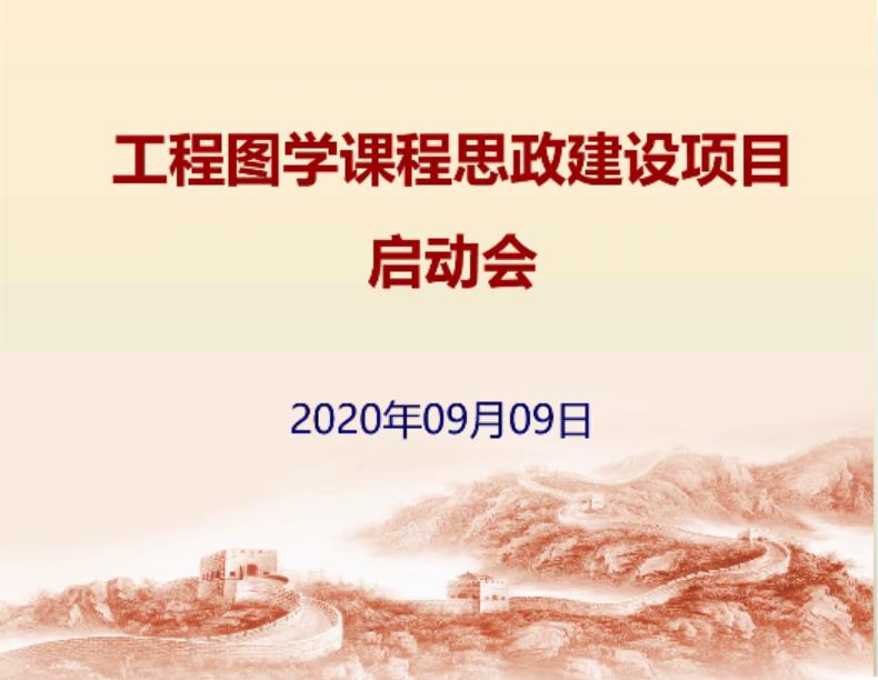 1599704157155002344.jpg 1599704157155002344.jpg