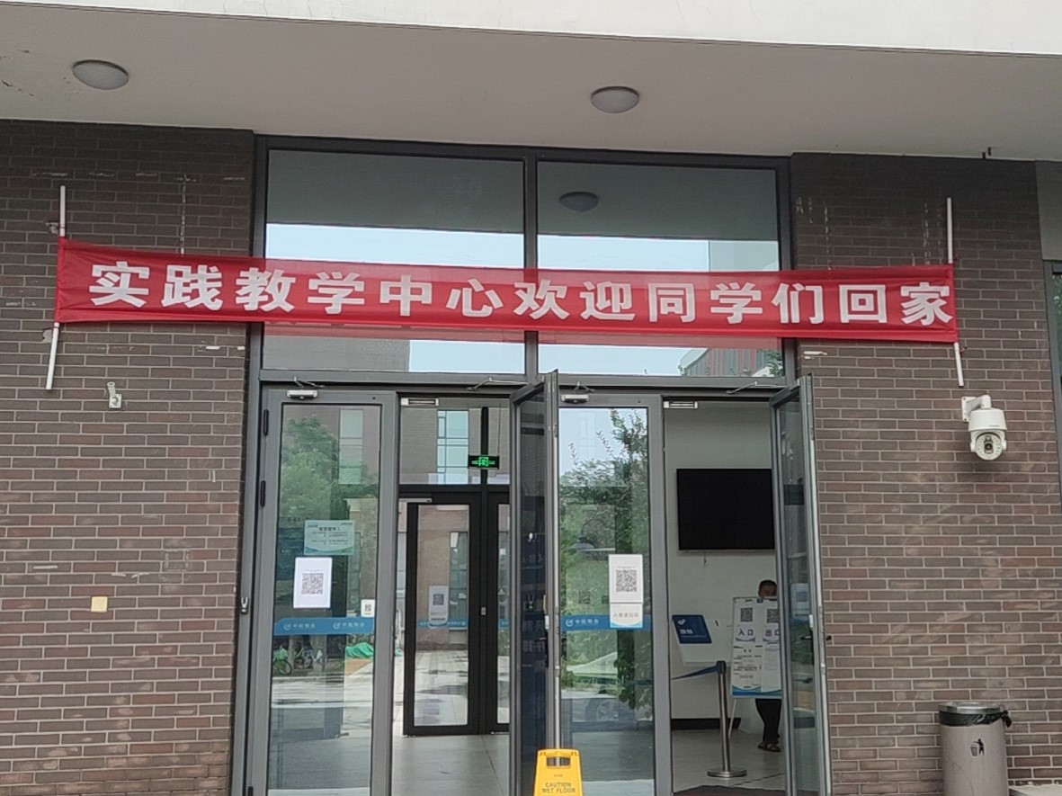 1597649662340048730.jpg 1597649662340048730.jpg