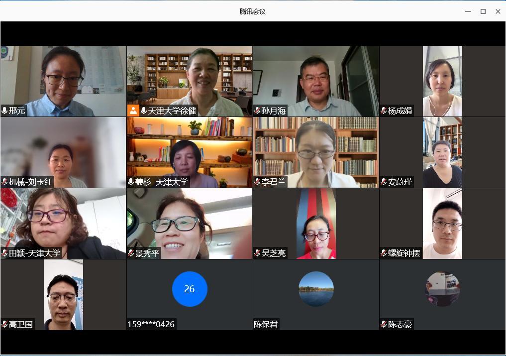 1599704186469040505.png 1599704186469040505.png