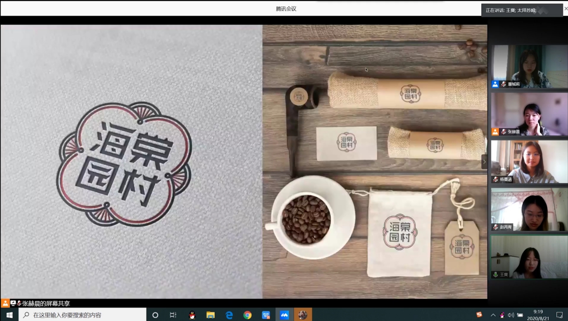 1598257170160054418.jpg 1598257170160054418.jpg