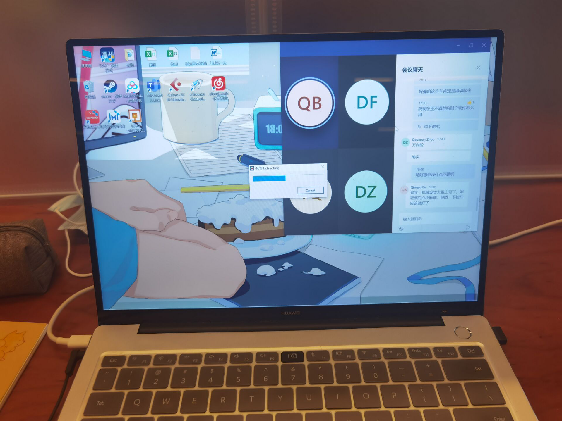 1628060972987008392.png 1628060972987008392.png