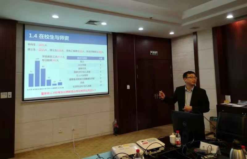 1572854567782059069.jpg 图4.jpg