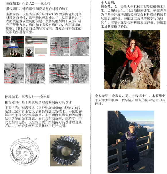 1540261633528004652.png image.png