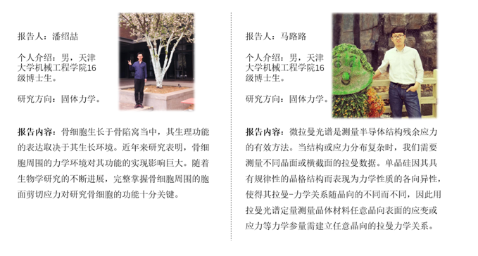 1540280776277092182.png image.png