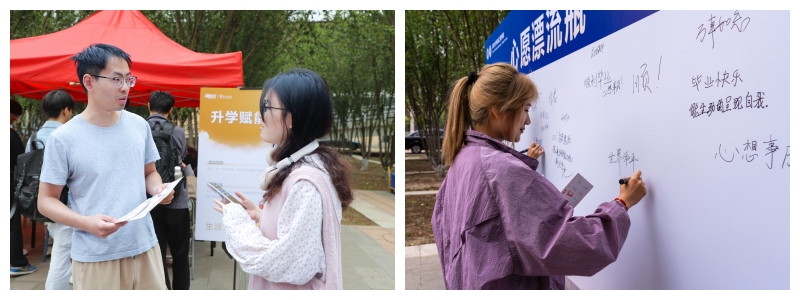 1749007299064034054.jpg 4.jpg