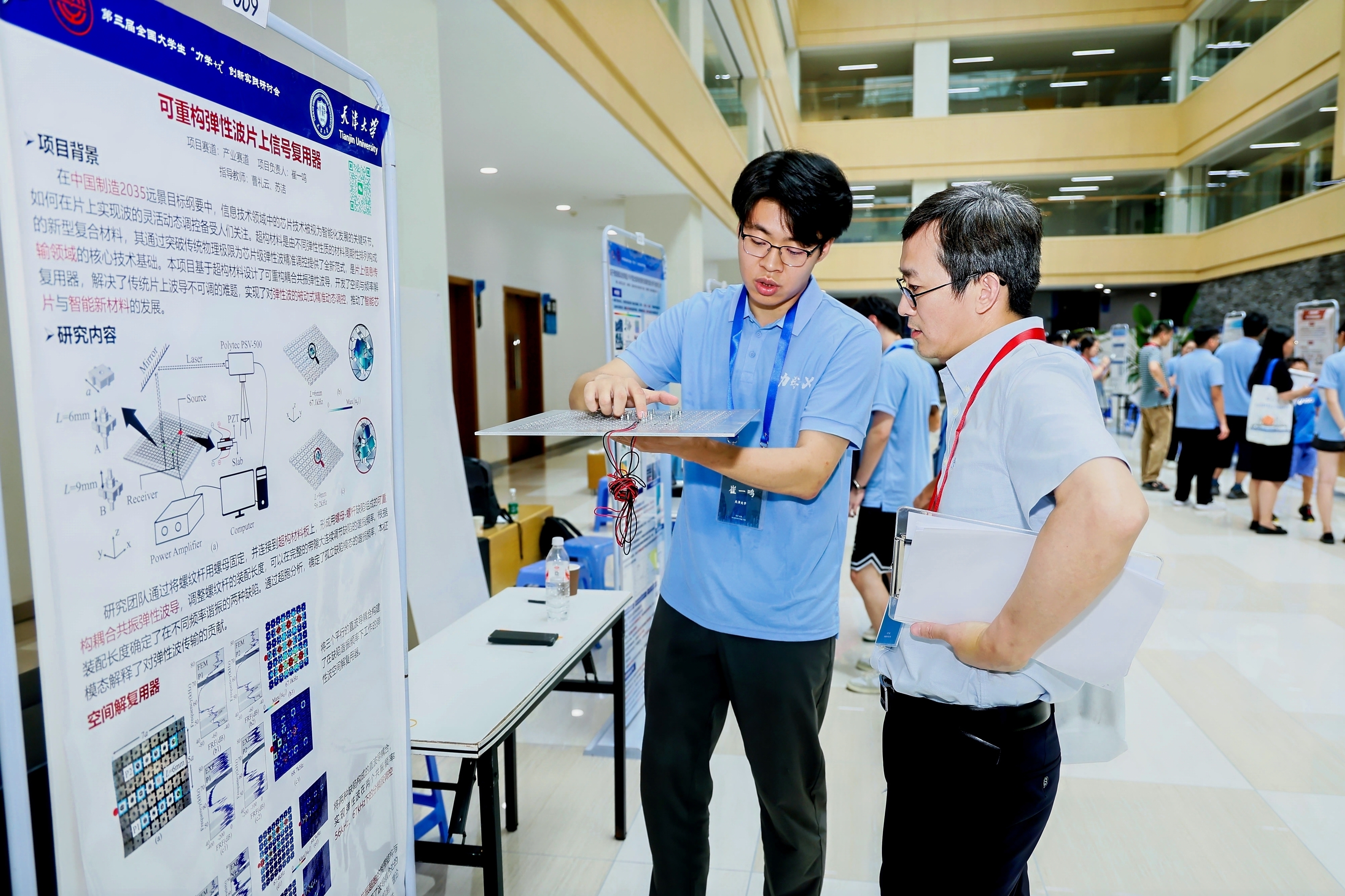 1756171309856064980.jpg 1756171309856064980.jpg