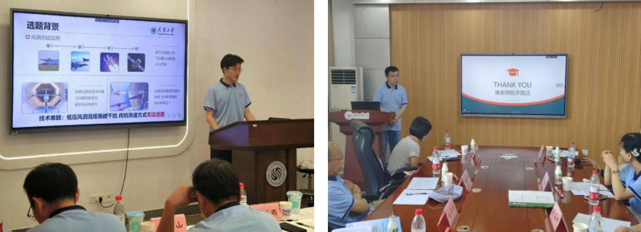 1750829806186050709.png 1750829806186050709.png