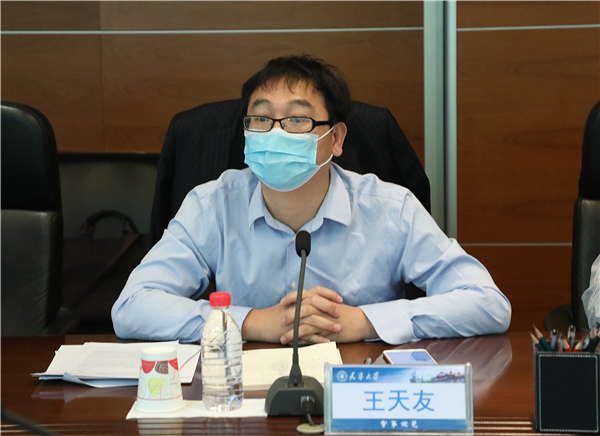 1589503238154019332.jpg 4.jpg