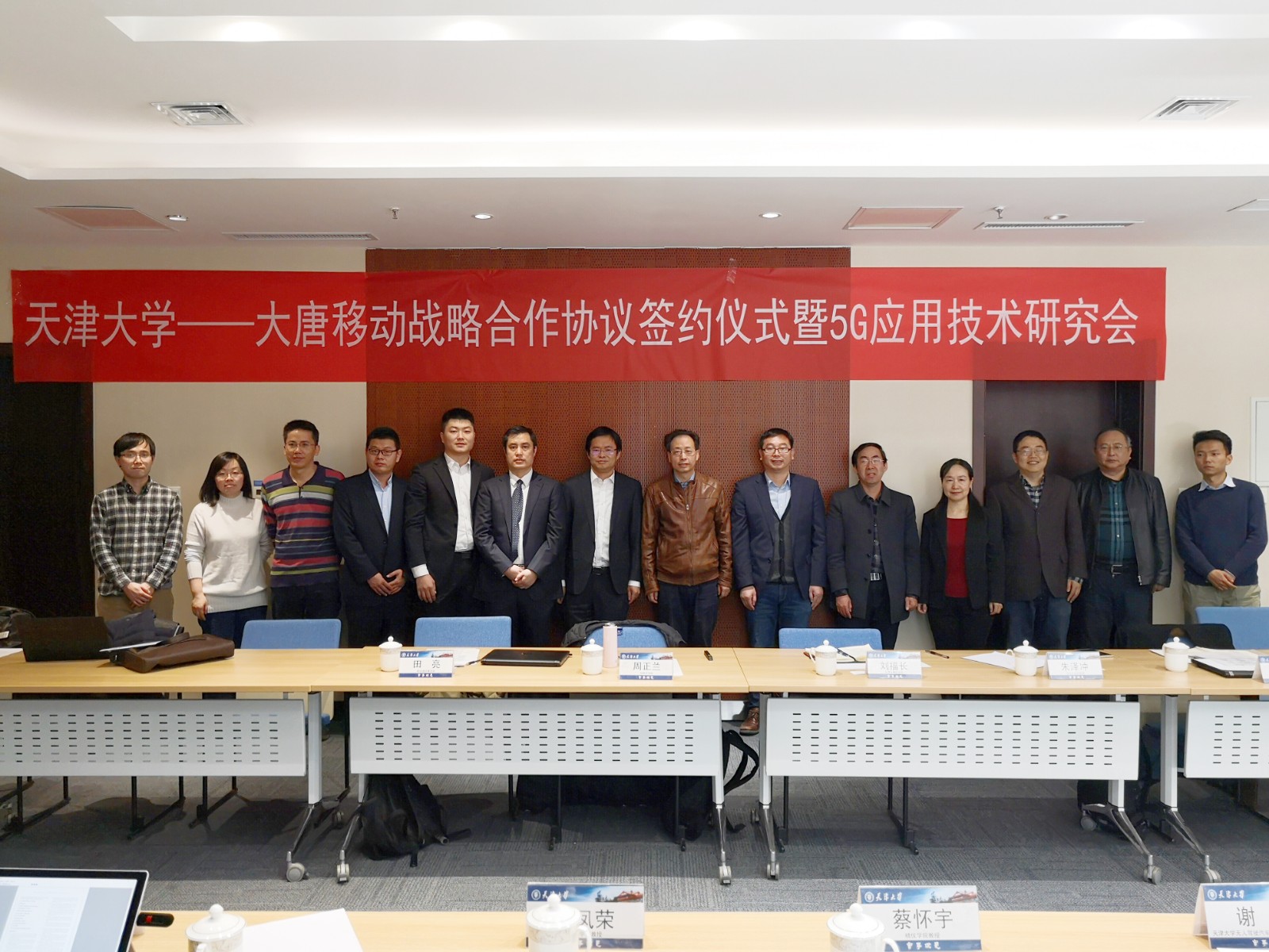 1552269727322028699.jpg 1552269727322028699.jpg