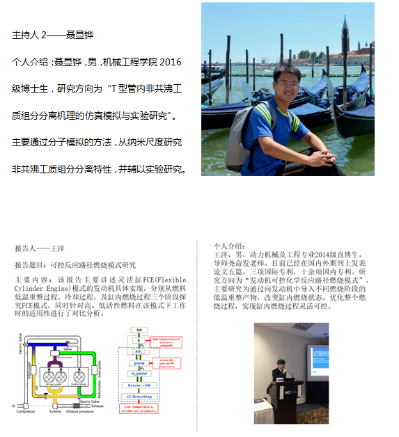 1540262302683031301.png image.png