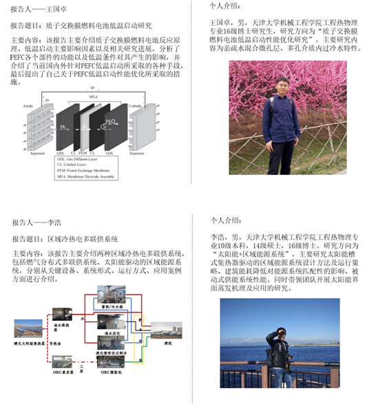 1540262318189019082.png image.png