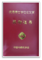 1542336524660071931.png image.png