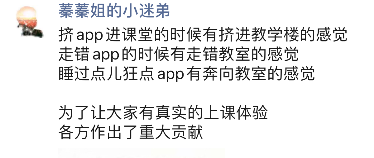 1583461897061067206.png 1583461897061067206.png