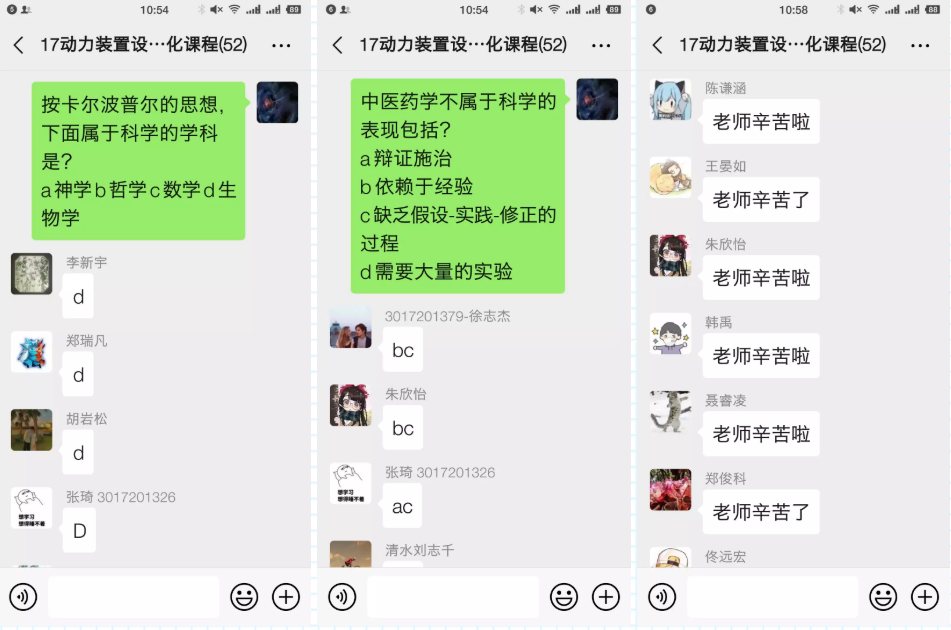 1583390702701091486.png 1583390702701091486.png