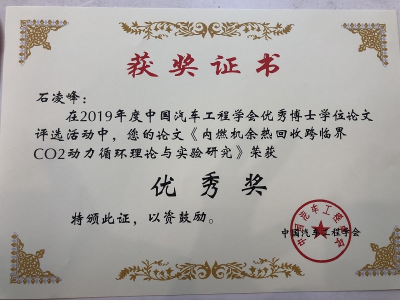 1572412658978035954.jpg 2.jpg