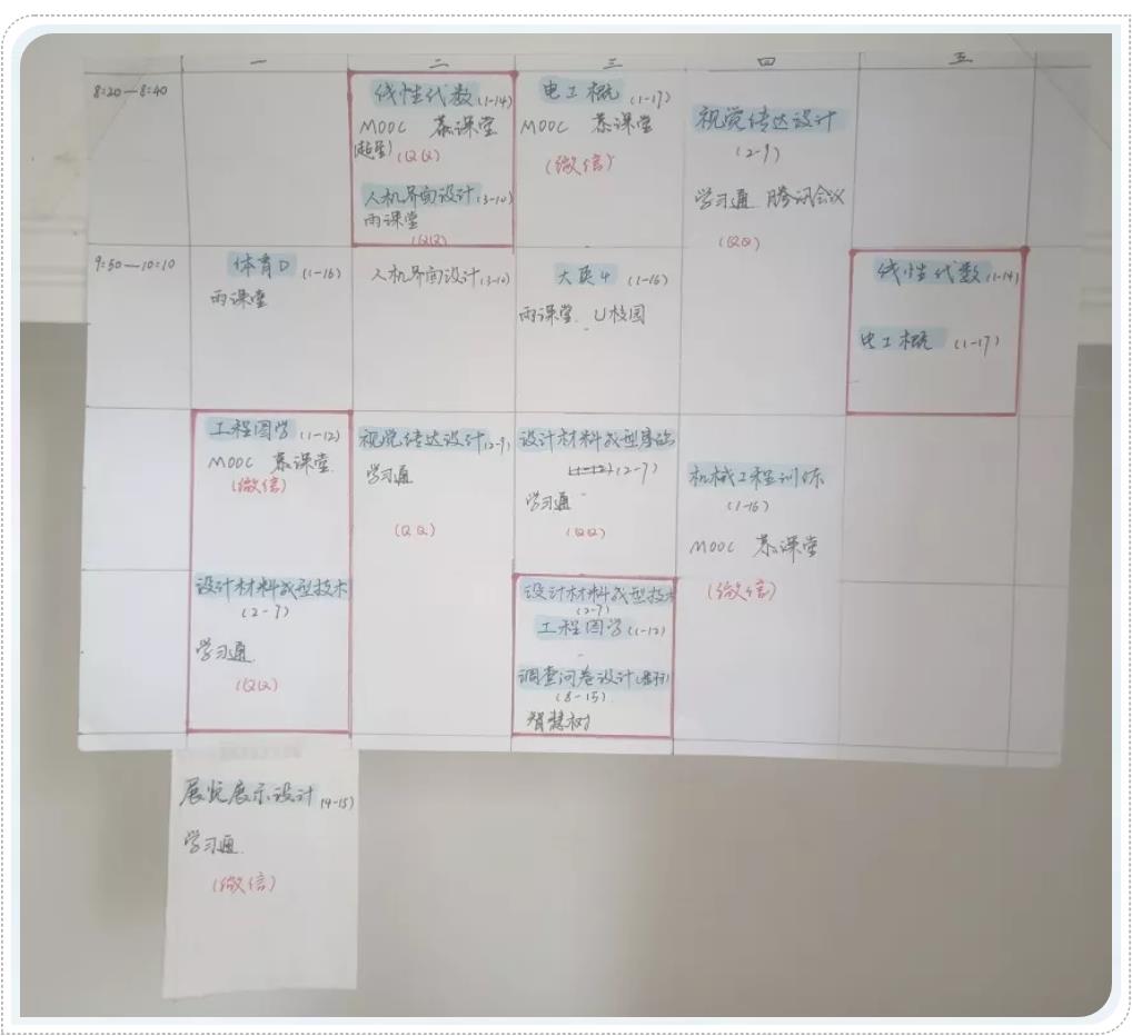 1583461845840086739.jpg 1583461845840086739.jpg