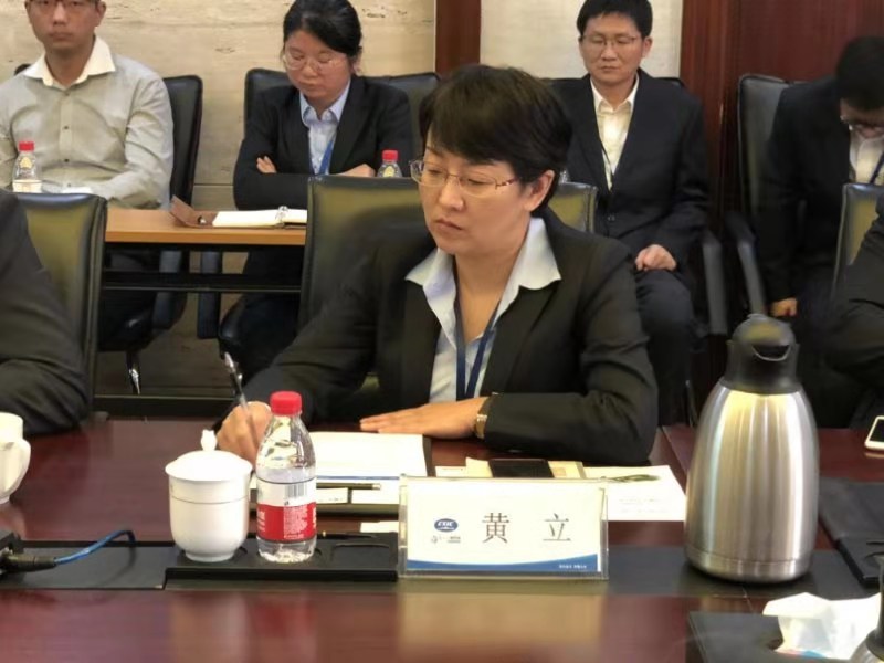 1572854561636034707.jpg 图3.jpg