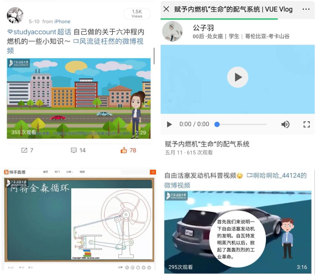 1592287662894029619.jpg 1592287662894029619.jpg