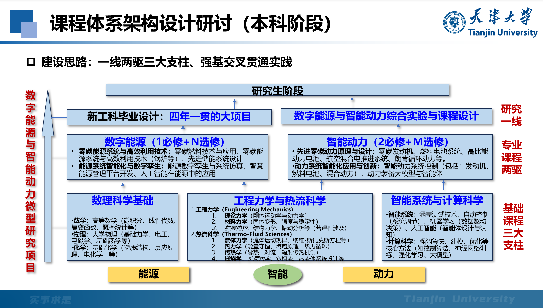 1750136193941016607.png 1750136193941016607.png