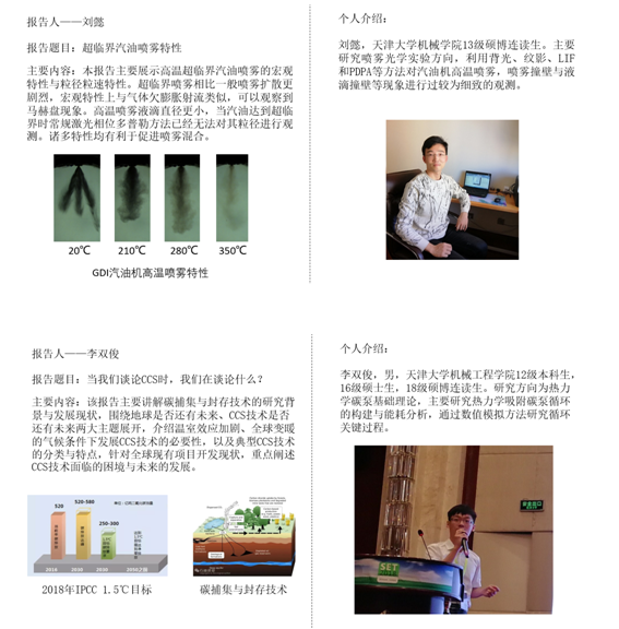 1540262328863066555.png image.png