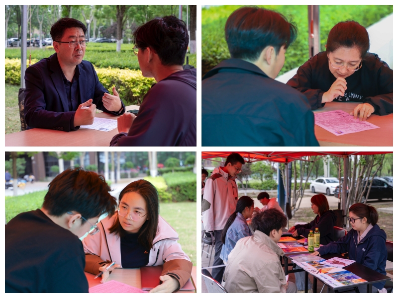 1749007284877041600.jpg 3.jpg