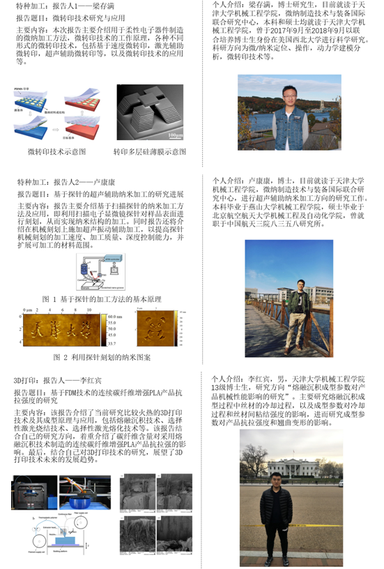 1540261683873086978.png image.png