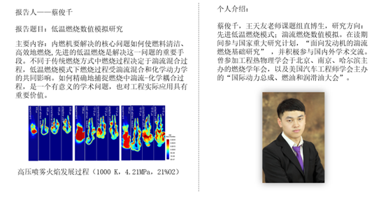 1540262341685057675.png image.png