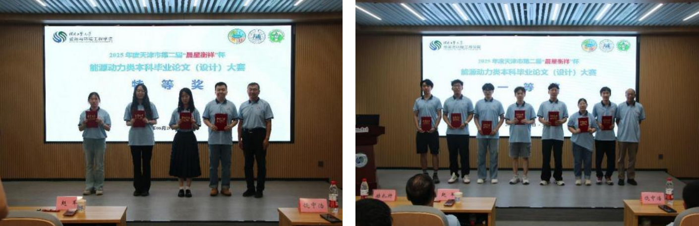 1750829851636090891.png 1750829851636090891.png