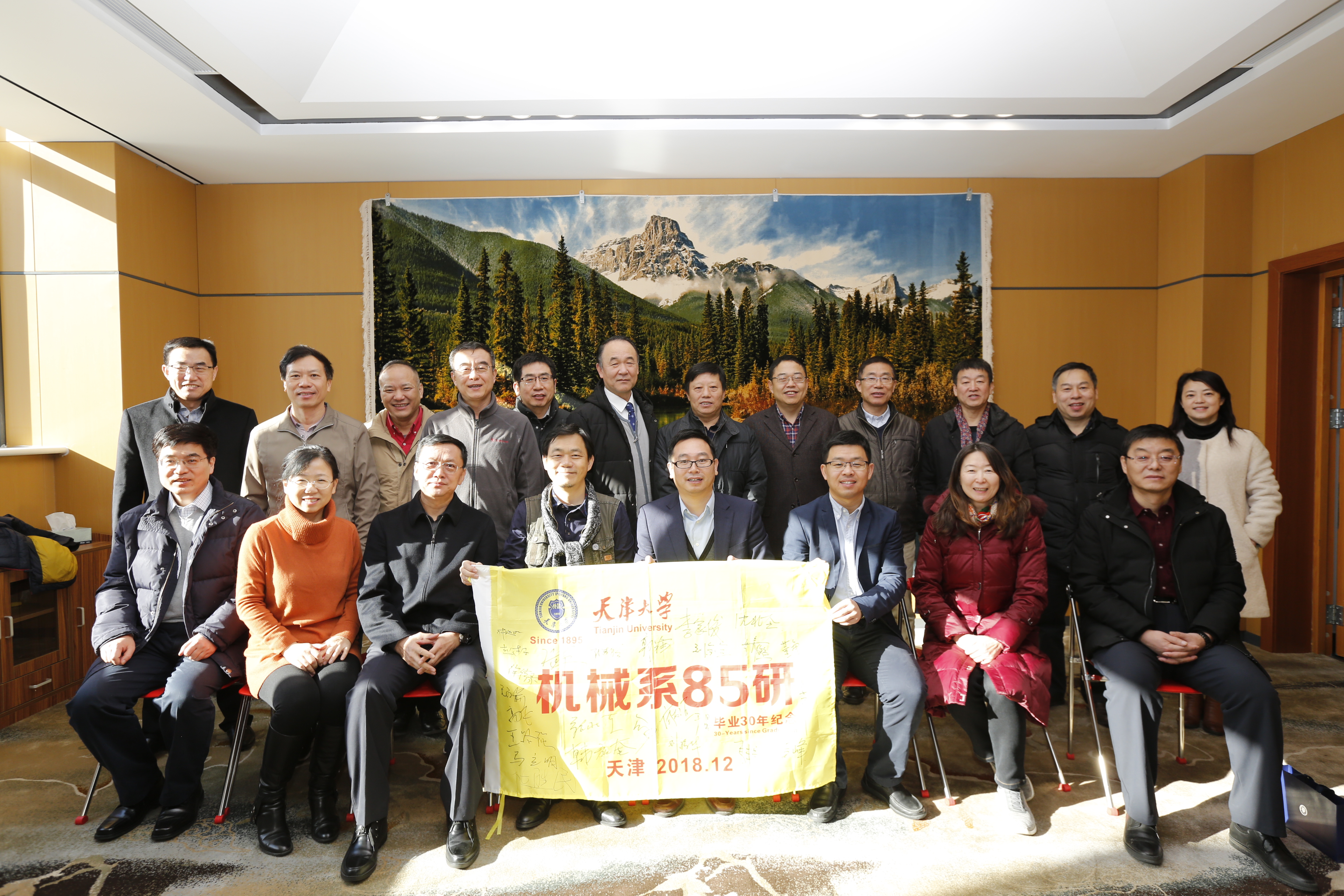 1545727583903088613.jpg 1545727583903088613.jpg