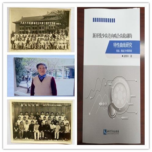 1599629919494051572.jpg 微信图片_20200908134423_看图王_看图王_副本.jpg