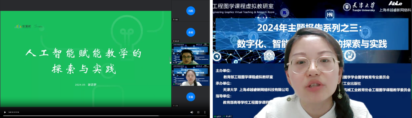 组 51@1x 组 51@1x.png