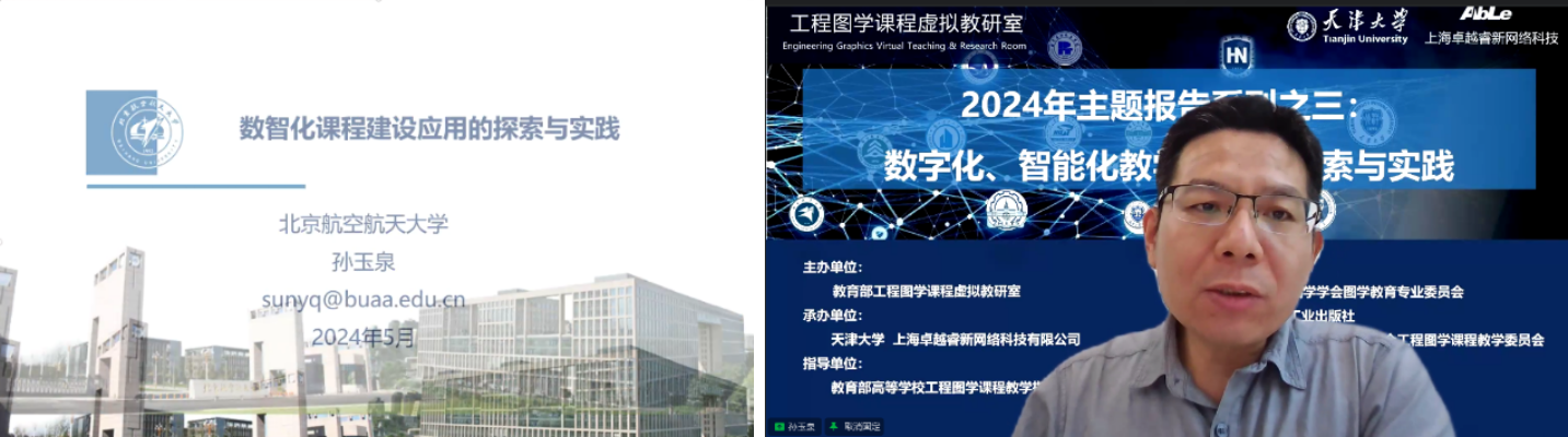 组 48@1x 组 48@1x.png