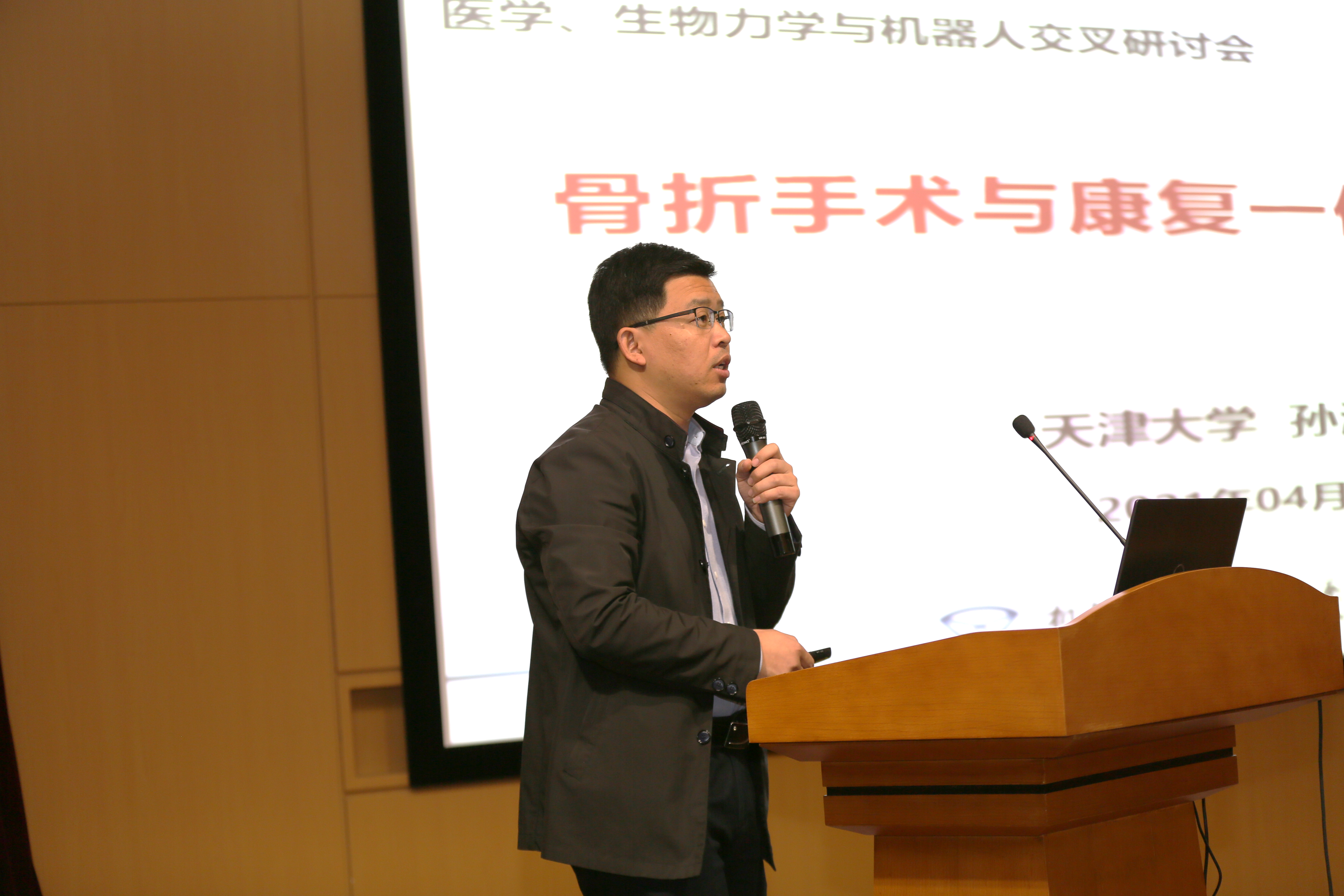 1619792449736076591.png 1619792449736076591.png