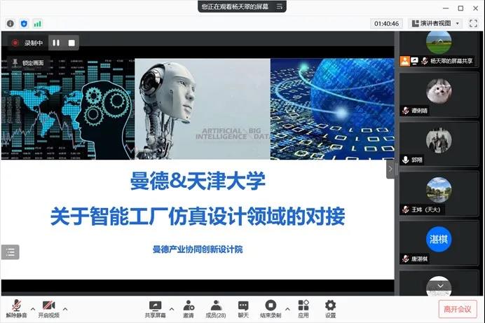 1642954095081081354.jpg 1642954095081081354.jpg