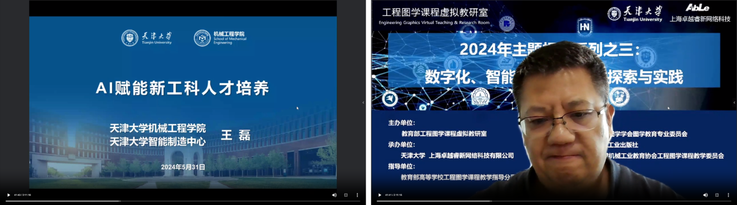 组 49@1x 组 49@1x.png