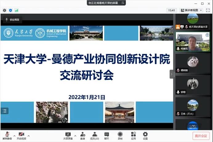 1642953464561059840.jpg 1642953464561059840.jpg