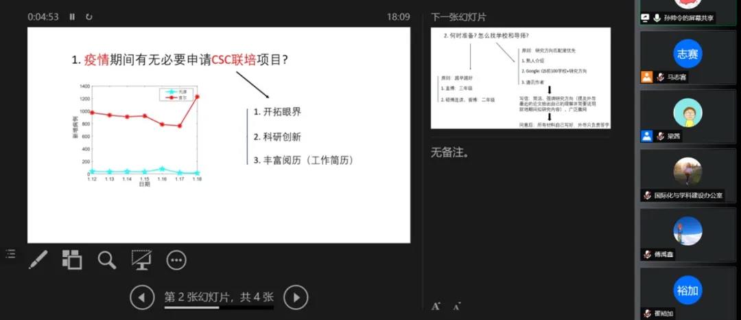 1642958936954028420.jpg 1642958936954028420.jpg