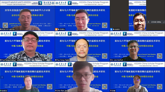 1639725114514026452.png 1639725114514026452.png