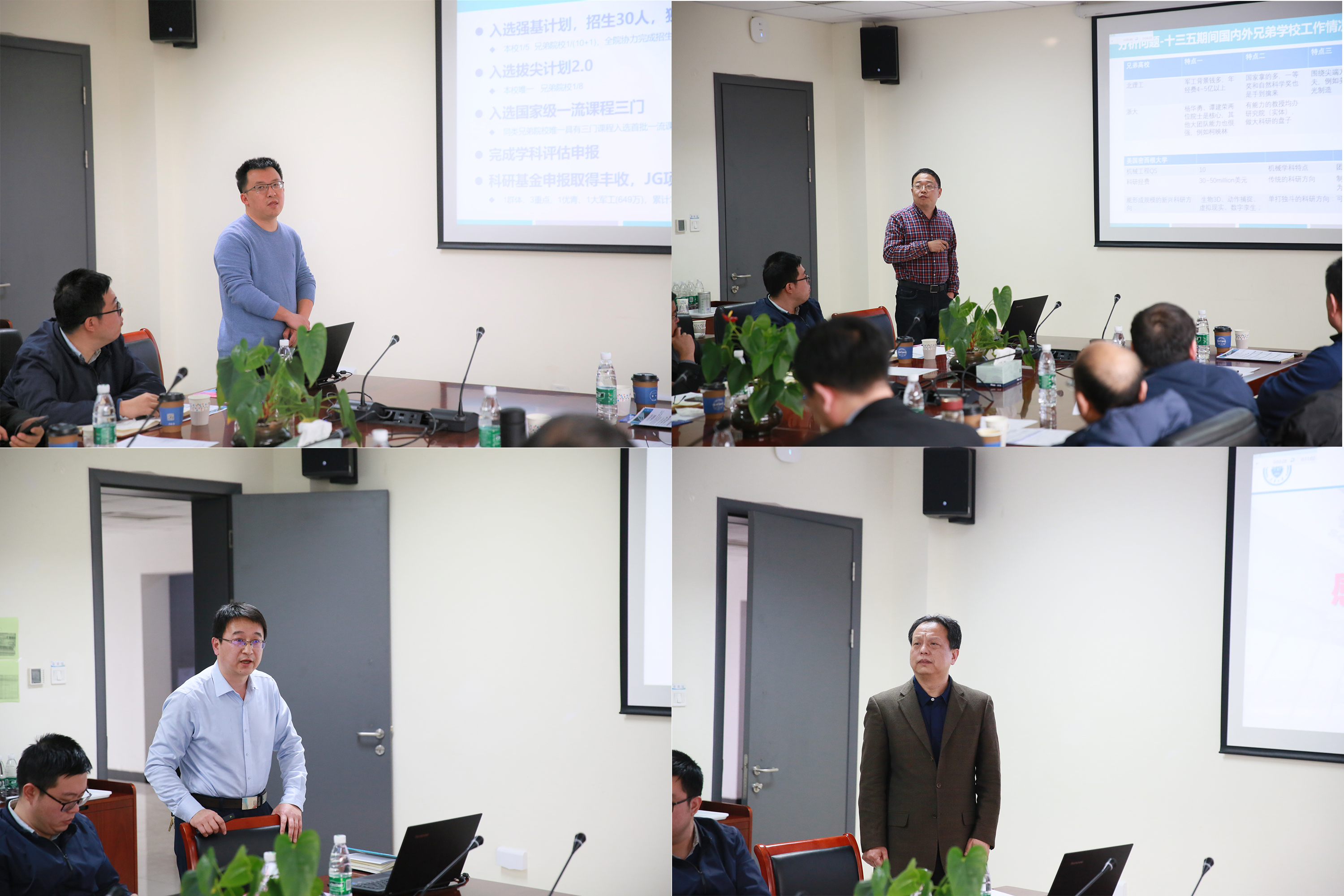 1614319610564091174.jpg 1614319610564091174.jpg