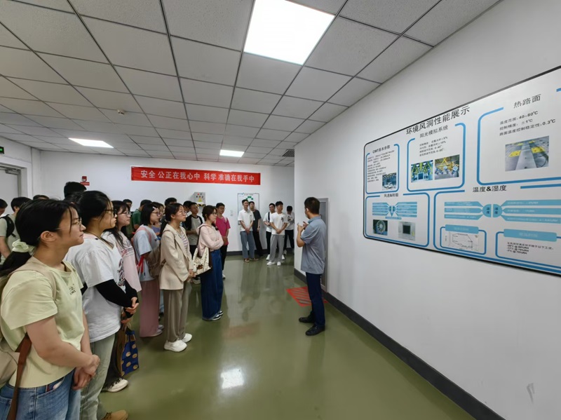 1731399377866060893.jpg 4三电汽车空调2.jpg