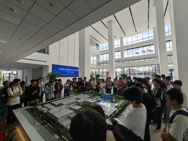 1731399419772058221.jpg 5-中汽中心3.jpg