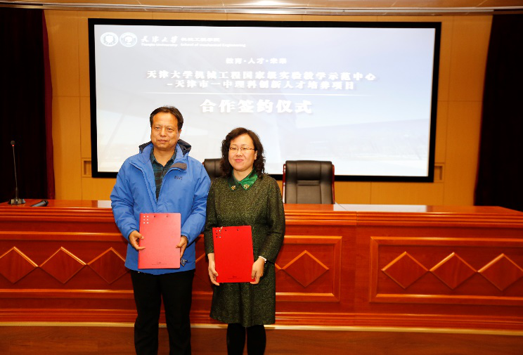 1544150003830010583.png 732ECE3C40AAF1E2CAAA44DC1D0_FE594859_6714B.png