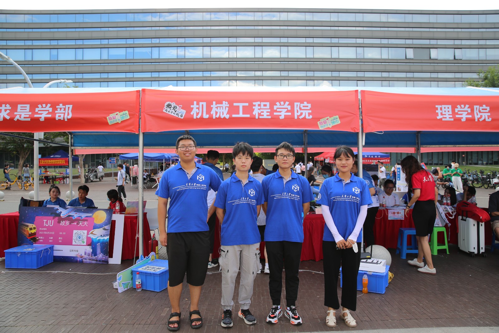 1629981007745062694.jpg 1629981007745062694.jpg