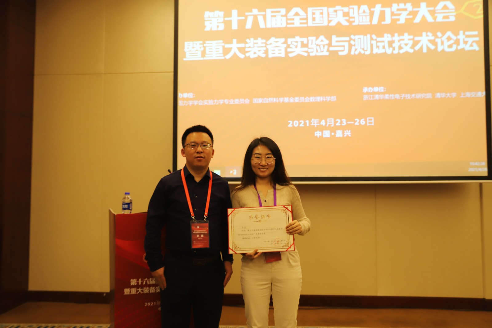 1623829430447088595.jpg 1623829430447088595.jpg