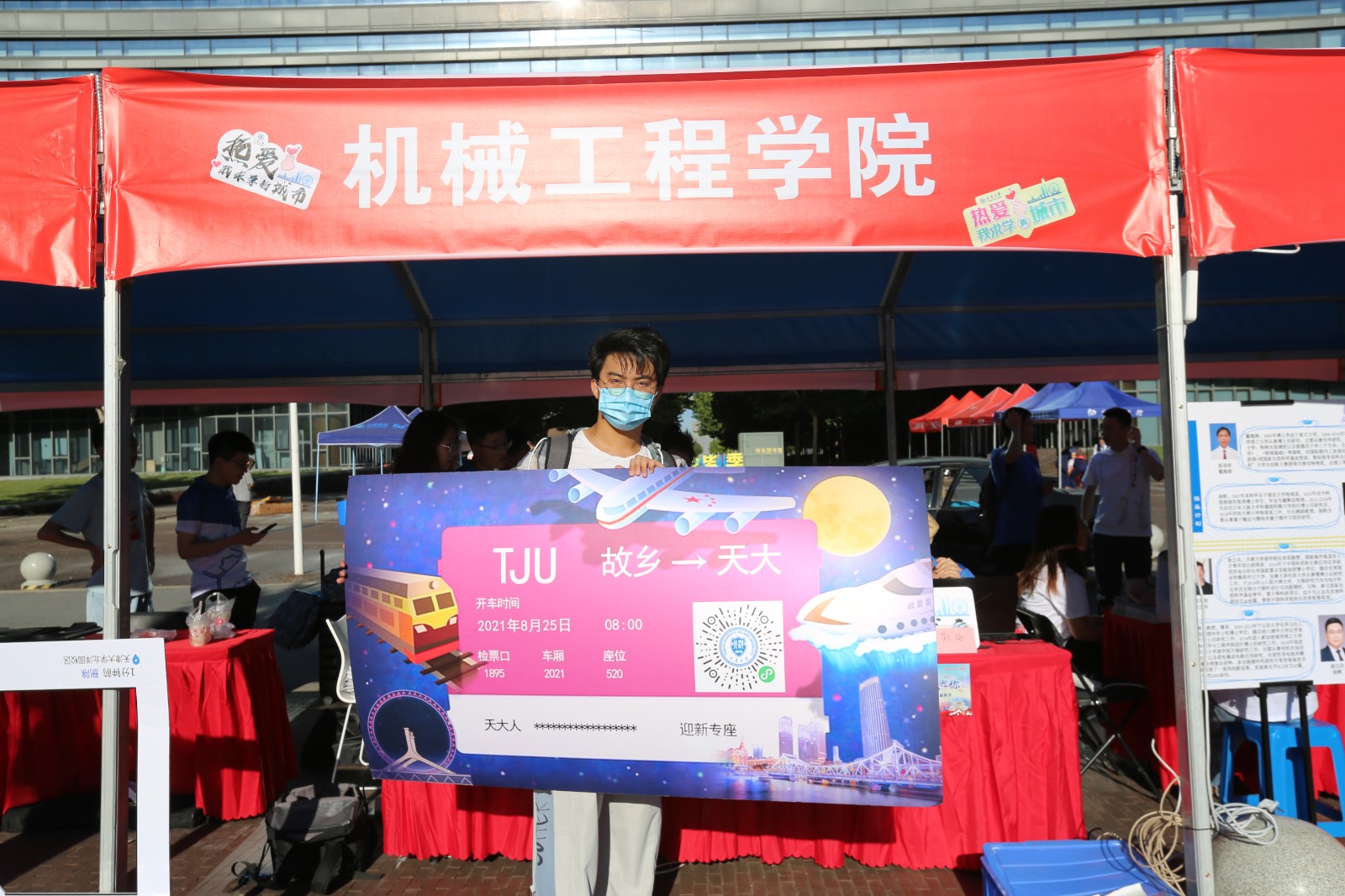 1629980919414035252.jpg 1629980919414035252.jpg