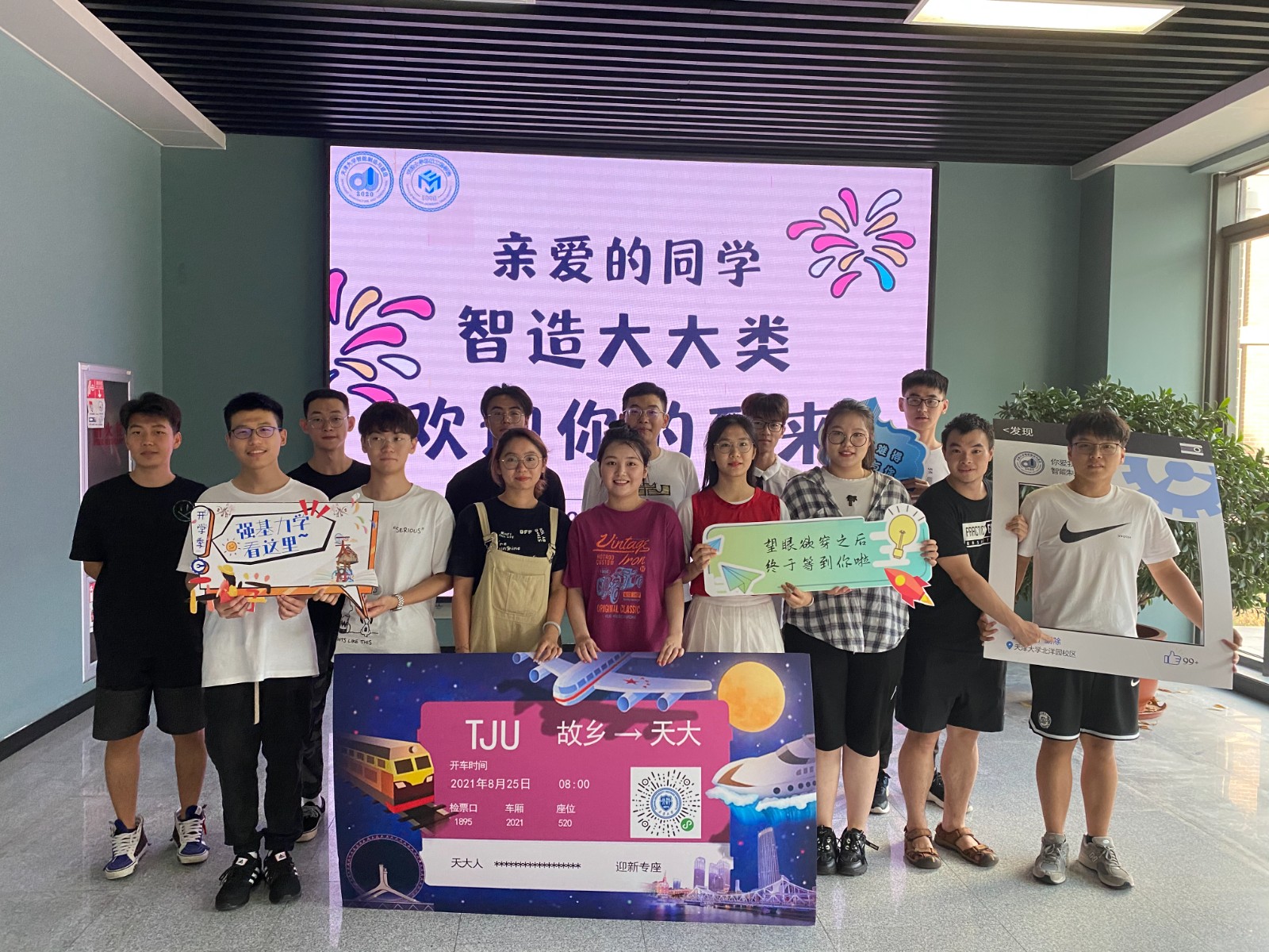 1629980616913096463.jpg 1629980616913096463.jpg