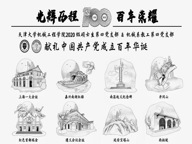 1625205830784004655.jpg 1625205830784004655.jpg