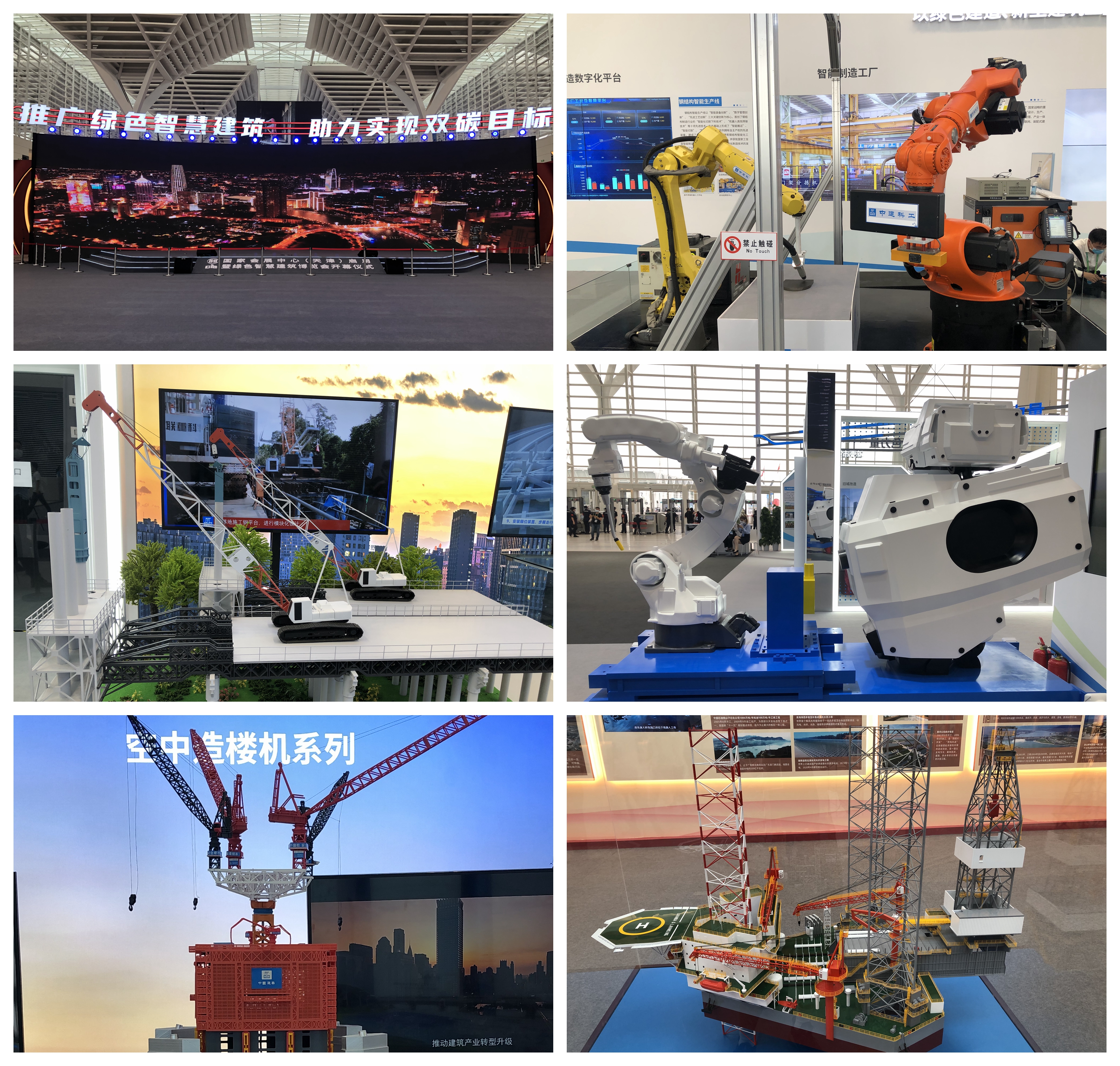 1624711763034050512.jpg 1624711763034050512.jpg