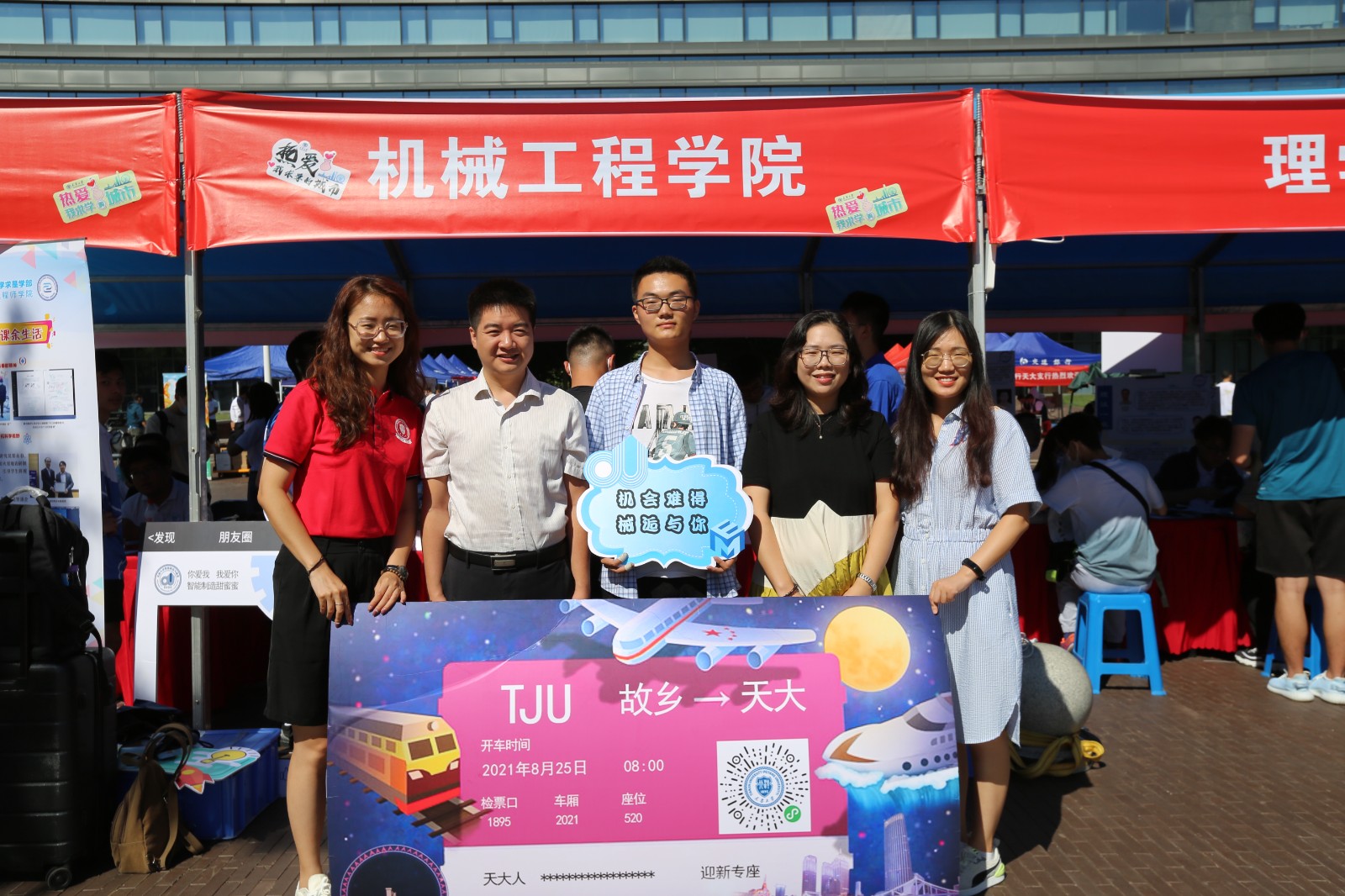 1629981089926055938.jpg 1629981089926055938.jpg